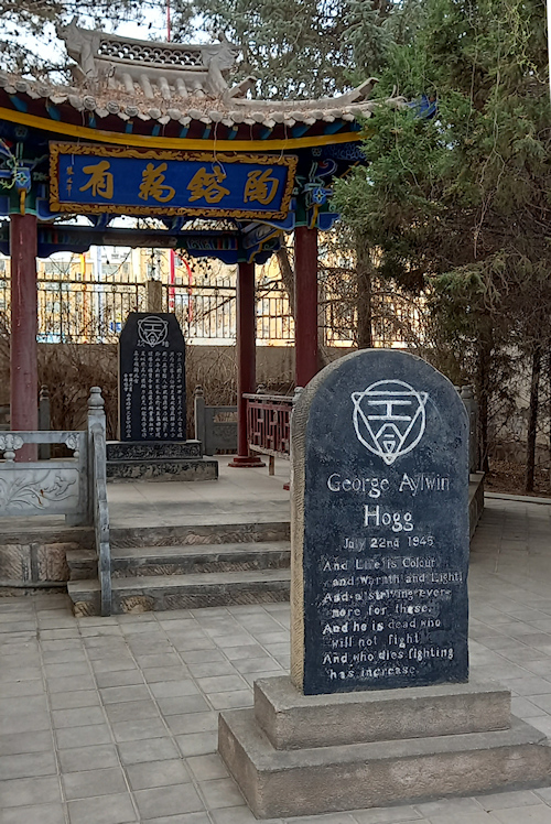 Grave