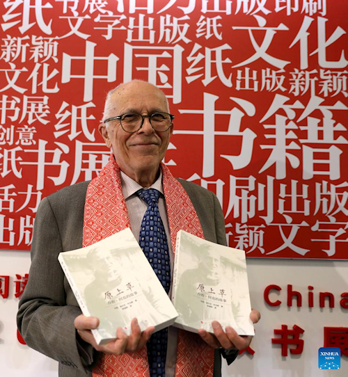 Book launch